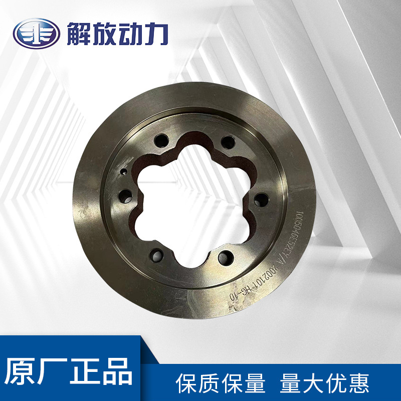 大柴道依茨原厂正品曲轴皮带轮现货销售 保证保量