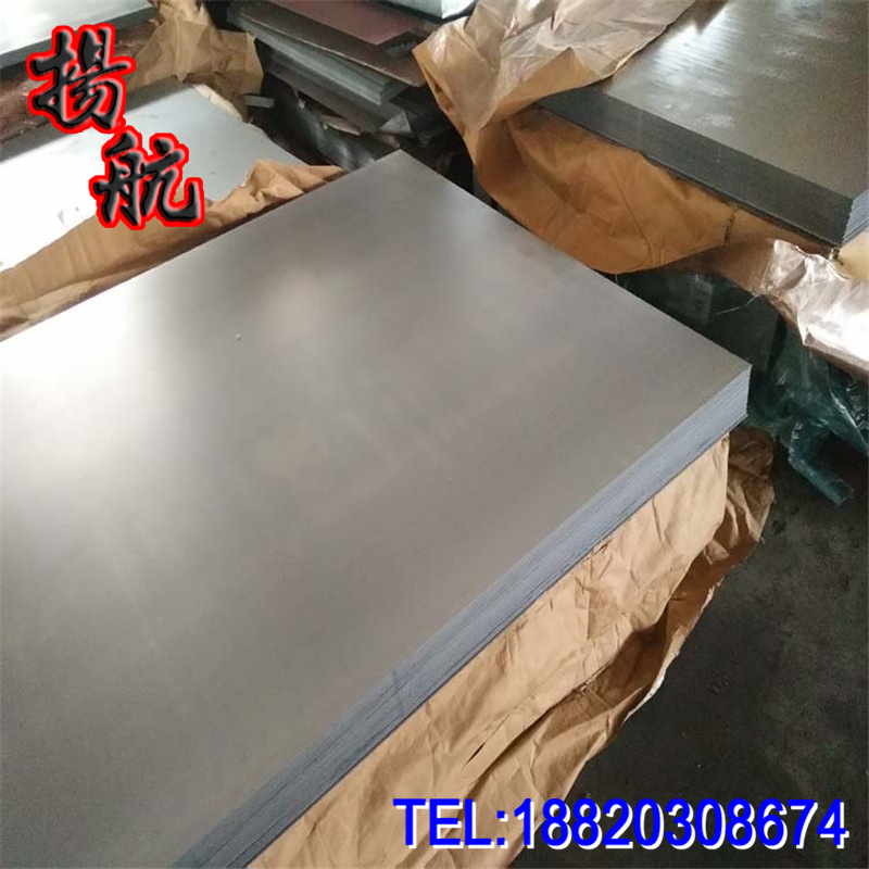 供应Q345酸洗板 Q345B热轧酸洗板 汽车用Q345酸洗钢板 规格齐全