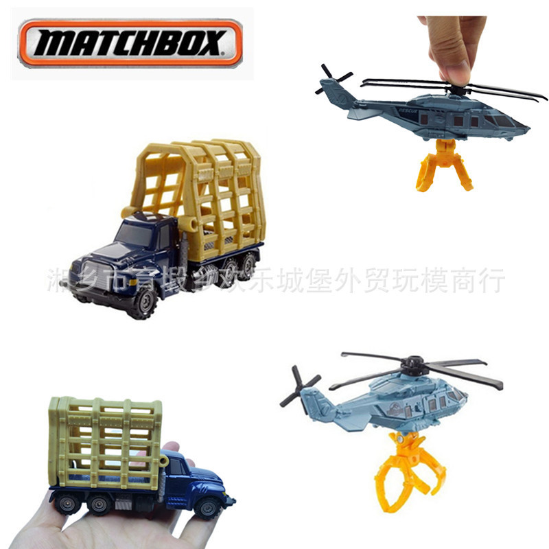 Genuine MatchBox MatchBox Jurassic Toy Transporter Helicopter Alloy Dinosaur Toy Car
