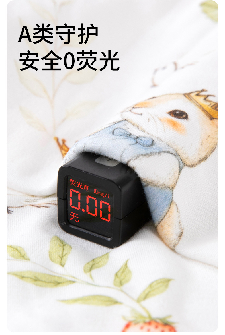 详情图