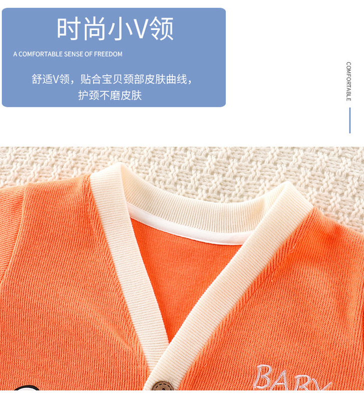 小V领针织开衫B. (6)