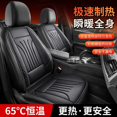 Multi-function pad — Car Supplies