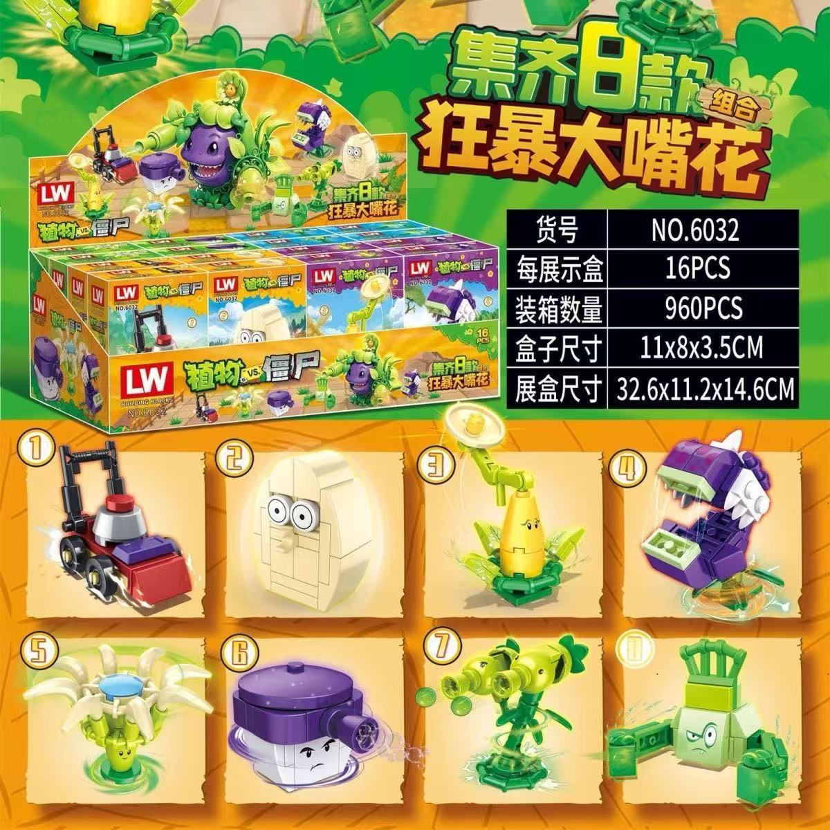 微信图片_20250401101121