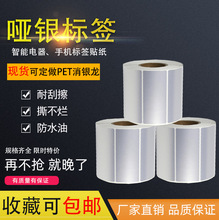 ���]��ˮpet���y�����z˺�����l�δa�����z�N�����y���y���˺���