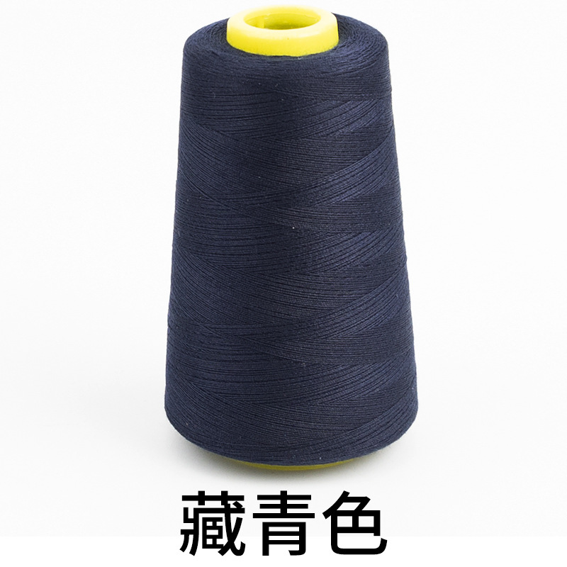 네이비 블루*3000야드