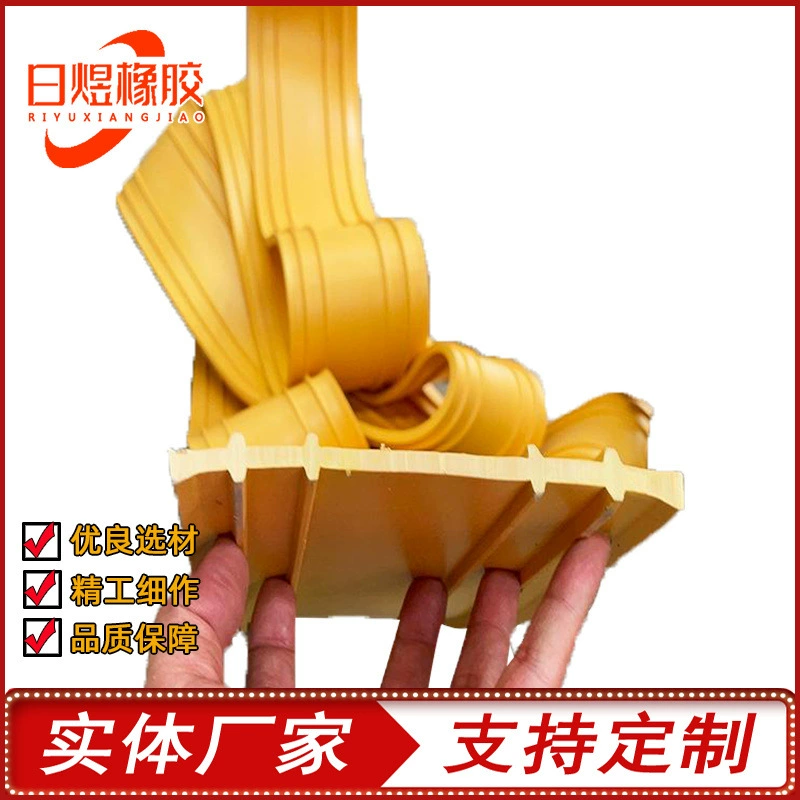 Водостоп для тоннелей метро ПВХ водостоп пластиковый водостоп встроенный внешний ПВХ пластиковый водостоп