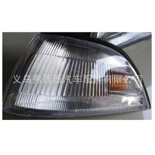 �S���¿��m��춿��_�� EE90 AE92 1988-1991ˮ����ɫ�ǟ���܇����