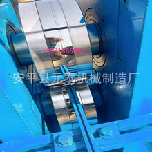 圆丝压扁机不锈钢扁丝调直切断机扁线机全自动钢筋压扁机