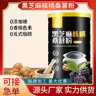 ��֥�����ɣ�ط���ʹ��ͷ۵�֬�o�ǹ��b���ҷ�һ�����l�F؛