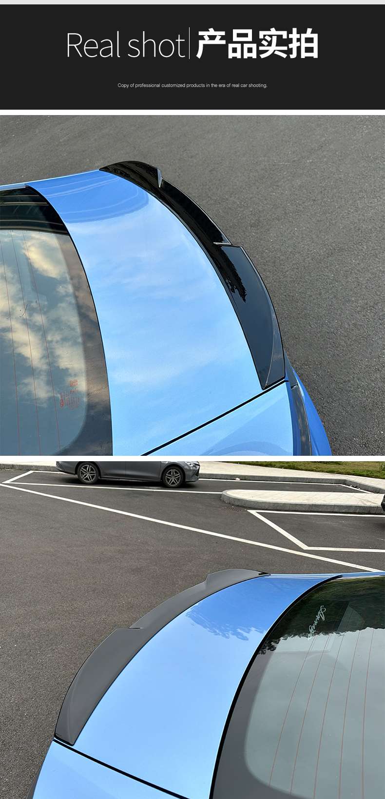 Suitable for Chery Arrizo 8 Tail Wing A8Pro Appearance Modification Original Blade Large Pressure Tail Wing Free