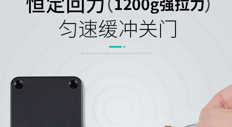 闭门器详情切片_19.jpg