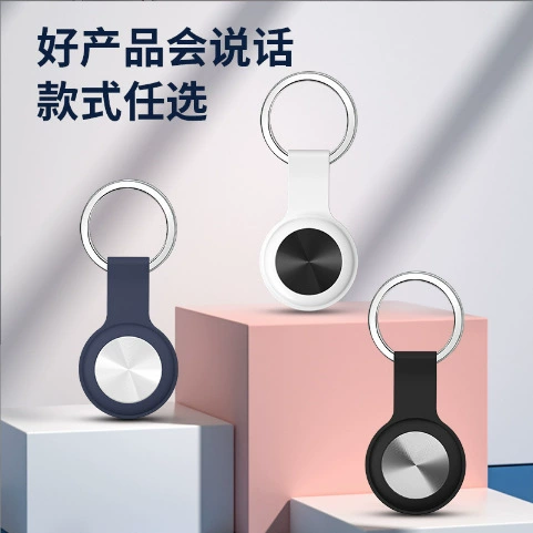 Мини-локатор airtag задний кошелек автомобиль интеллектуальный ключ трекер позиционирования tag анти-потери