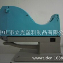 �S��ֱ�N�����zᘙC���a�S�������zᔙC����ᔿۙC�bᔙC�̶��˺�