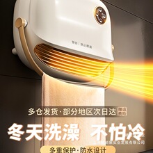 ���o�~ů�L�Cԡ��ȡů������ʯīϩ�ů���l���gϴ��ԡ���ů��