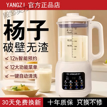 2025¿ƱڙCȫԄoٷƷСͶ{Cե֭C