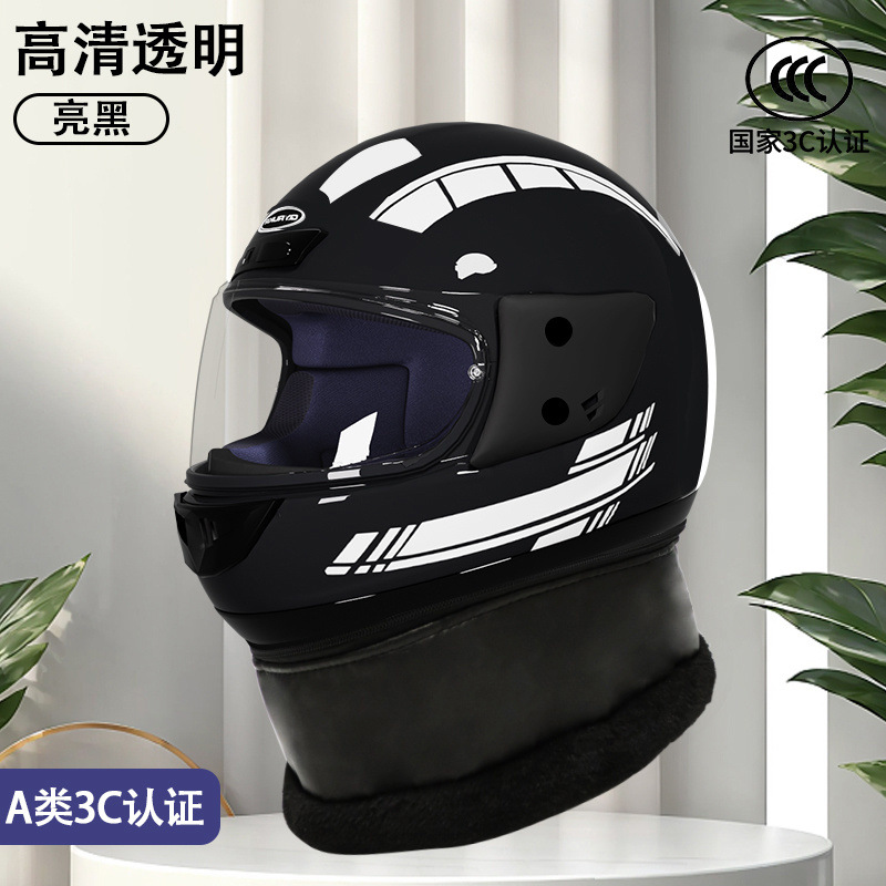 뜨거운 판매 모델 밝은 검정색 - 고화질 및 투명 - 새로운 국가 표준