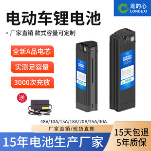 48V�F؛늄�܇�늳ش��{�ۯB����܇36V���ƿ���Կ����{�L�m��