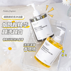 Niacinamide fragrance shower gel 500ml long-lasting fragrance whole body large capacity men and women internet celebrity