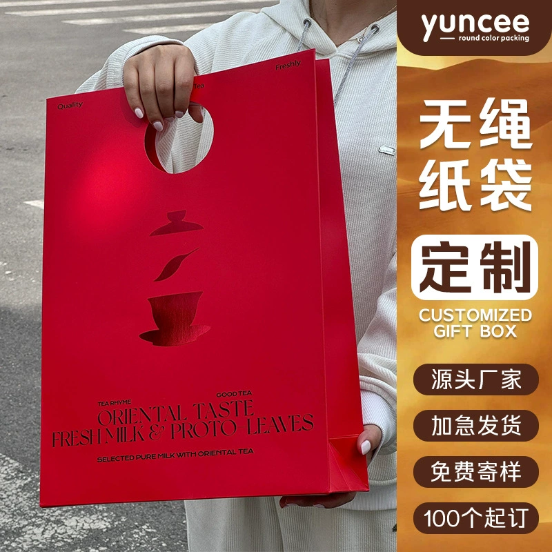 Индивидуальные сумки, изготовленные на заказ беспроводные бумажные пакеты, подарочные пакеты, изготовленные на заказ новые упаковочные пакеты для салонов красоты, изготовленные на заказ высококачественные сумки для покупок.