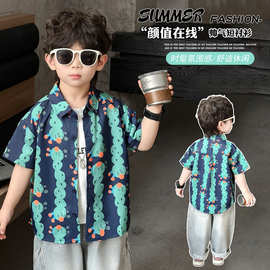 儿童夏季满印棉短袖衬衫2026新款男童西瓜条纹衬衣宝宝夏日衣服