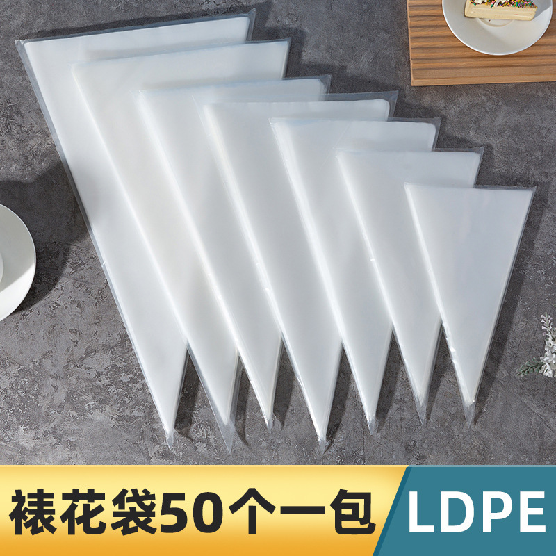 Disposable Piping Bags, Explosion-Proof, High-Pressure, Thickened, Transparent Ldpe, Eco-Friendly, Triangular Bags, Pack of 50, Small Size Disposable Piping Bags, Explosion-Proof, High-Pressure, Thickened, Transparent Ldpe, Eco-Friendly, Triangular Bags, Pack of 50, Small Size