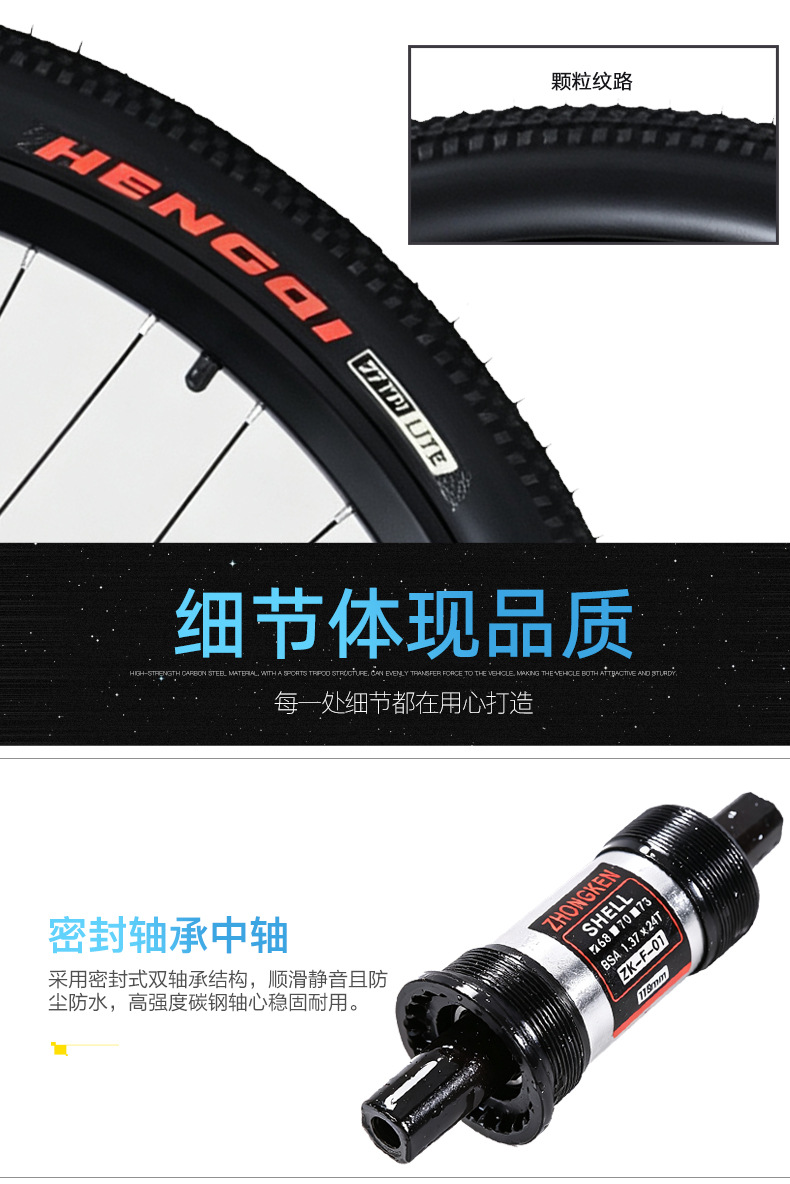 详情页11_07.jpg