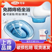 ��ԡ��Ůʿ����Ѭ���̯��RͰ�ЋD�D��ϴƨ������ǰ�����и��i���