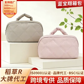 小学书包;化妆包;女士双肩包