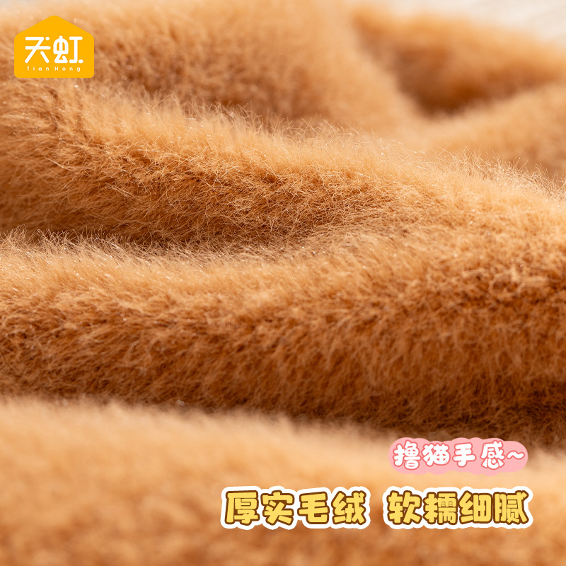 동물 캐릭터 보온 물주머니 350ml 냉온 겸용 손난로