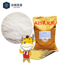 A25�黯���LϞӲ֬������-25 ��֬������-A6 ˮ���ͷ��x���黯��