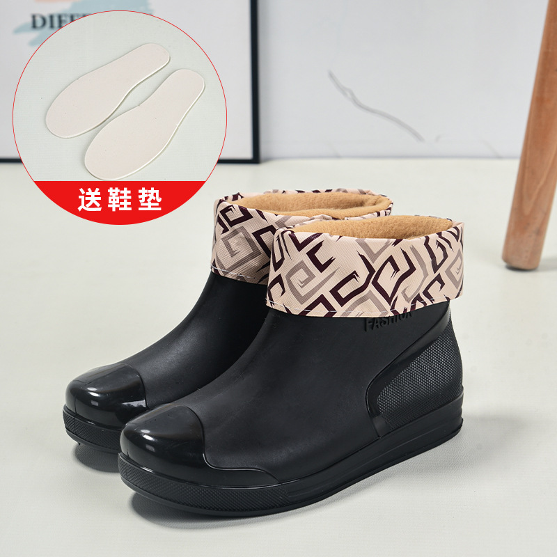 블랙 [플러스 벨벳 슬리브]]