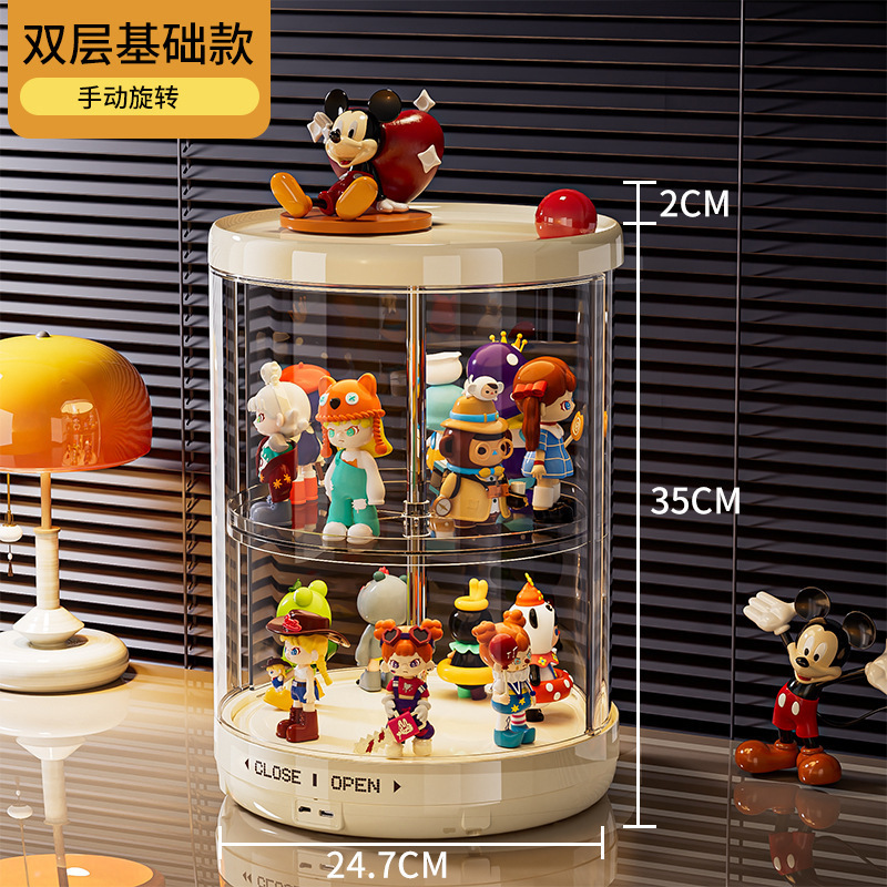 回転ブラインドボックス収納ボックス家庭用防塵透明大型ディスプレイスタンドラブ布フィギュア収納プラスチックディスプレイキャビネット|undefined