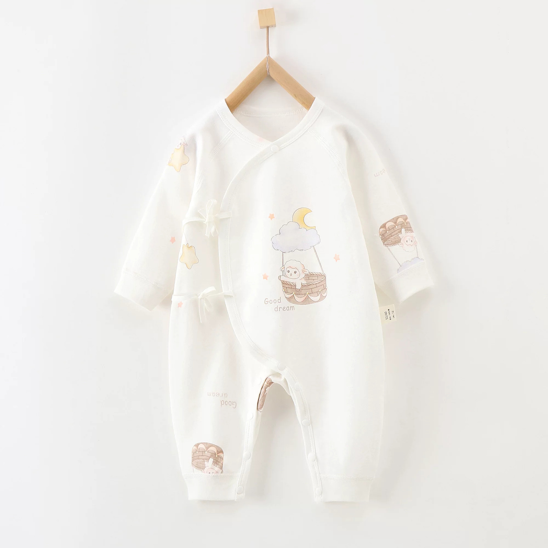 Cradle lamb clean face (single piece) / 52cm