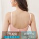 Maternity Wire-Free Front Buckle Large Size Nursing Bra Adjustable Anti-Overflow Breast Push-Up Nursing Bra