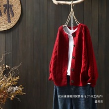 �S��ֱ�N2024������Ʒ���ɰٴ��黨ëᘿ��⴩�_���͹żӺ�