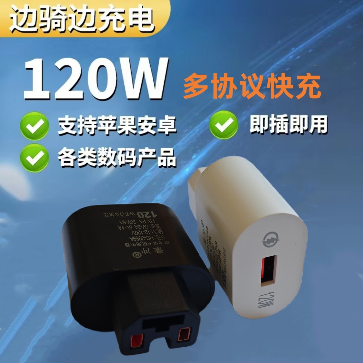 微信图片_20241104135138_副本1