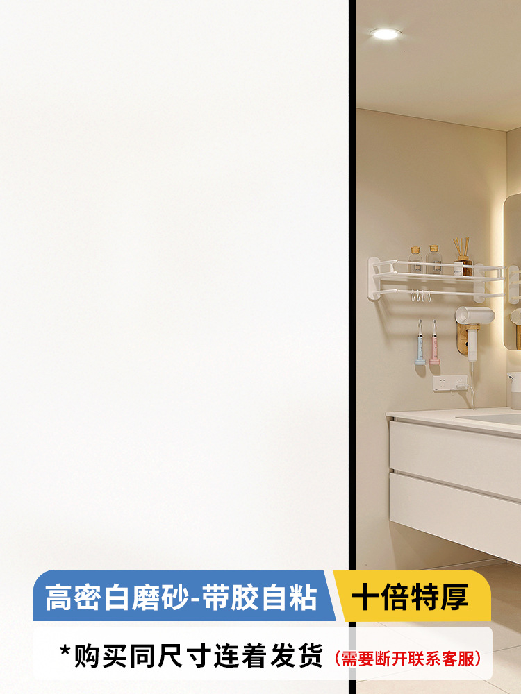 10배 더 두꺼운 고밀도 화이트 매트(목욕 시 노출 없음)