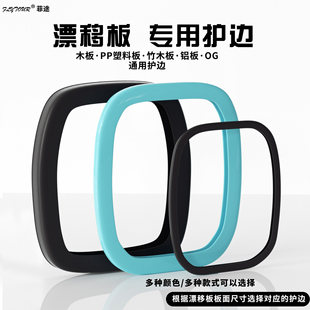 Ư�ư��o߅䓰� 5��6���X�Ͻ���o߅ͨ�� ��ľ��ͨ���o߅