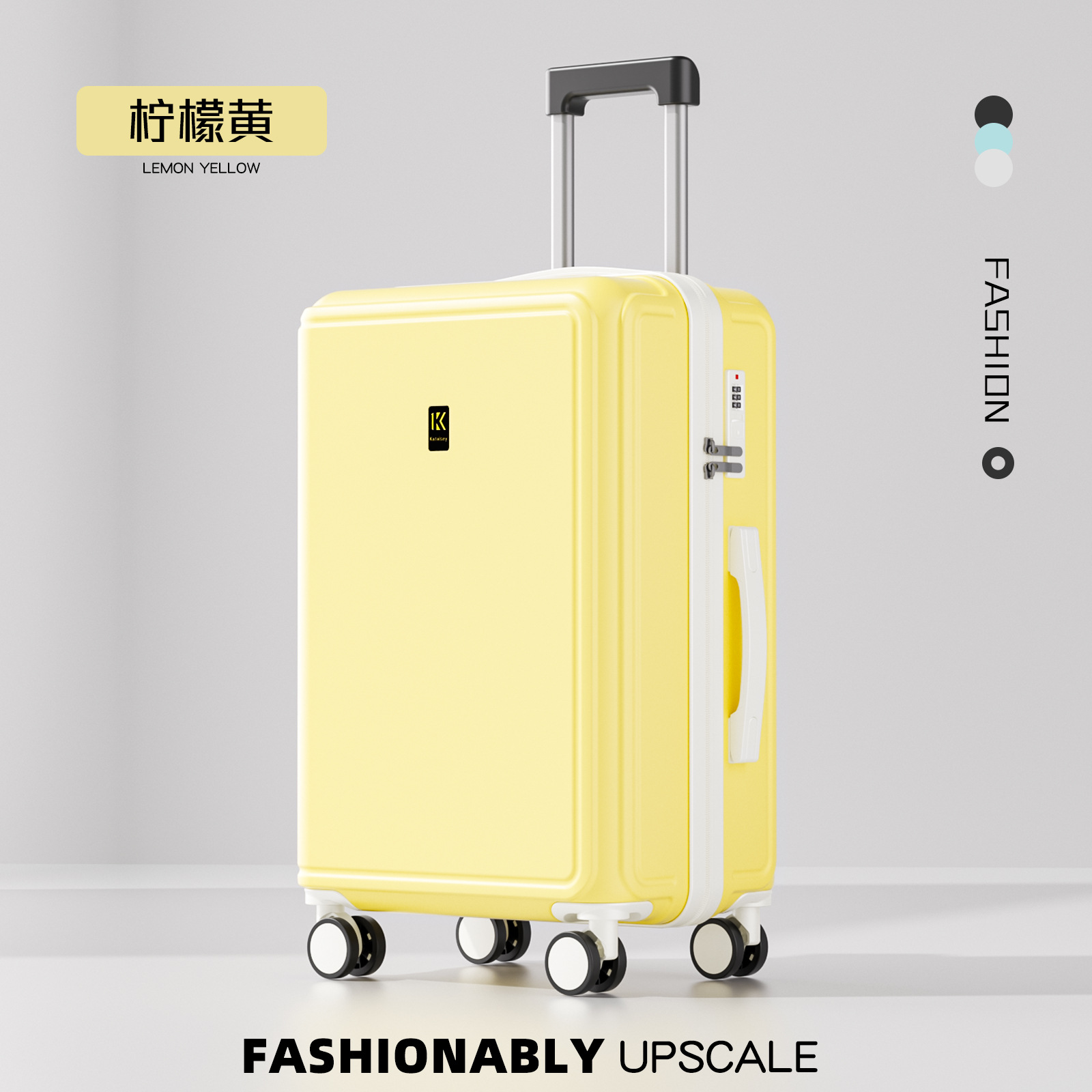 DY5209 레몬옐로우