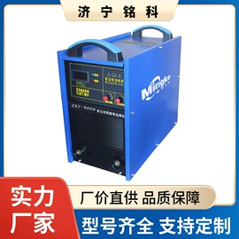 矿山施工设备;活性炭;矿用提升设备