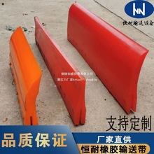 �۰���ݔ�͙CƤ��������ε��ΰ������P��H��ݔ�͎������ȫ��