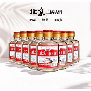 ��������^�����Ͱ׾� 100mlƿ�b56��С�ư��ƿ���Zʳ��