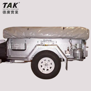 PVC box camper trailer ¶�I��܇������ PVC�񲼷�ˮ�� �p�܇�p