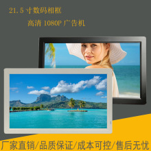 21.5电a22ԙMQ[չ@ʾҕlVC