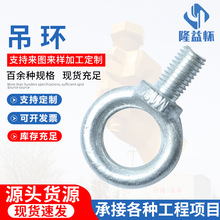 ���h̼���\���h�ݽz��Y��˨�h����˨���h늙C�����~���ݗU