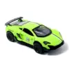 【Box】Mi Track Edition Green