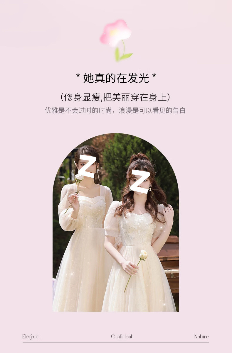 6966758f-0721-451a-804c-a573eef7d22f.jpe