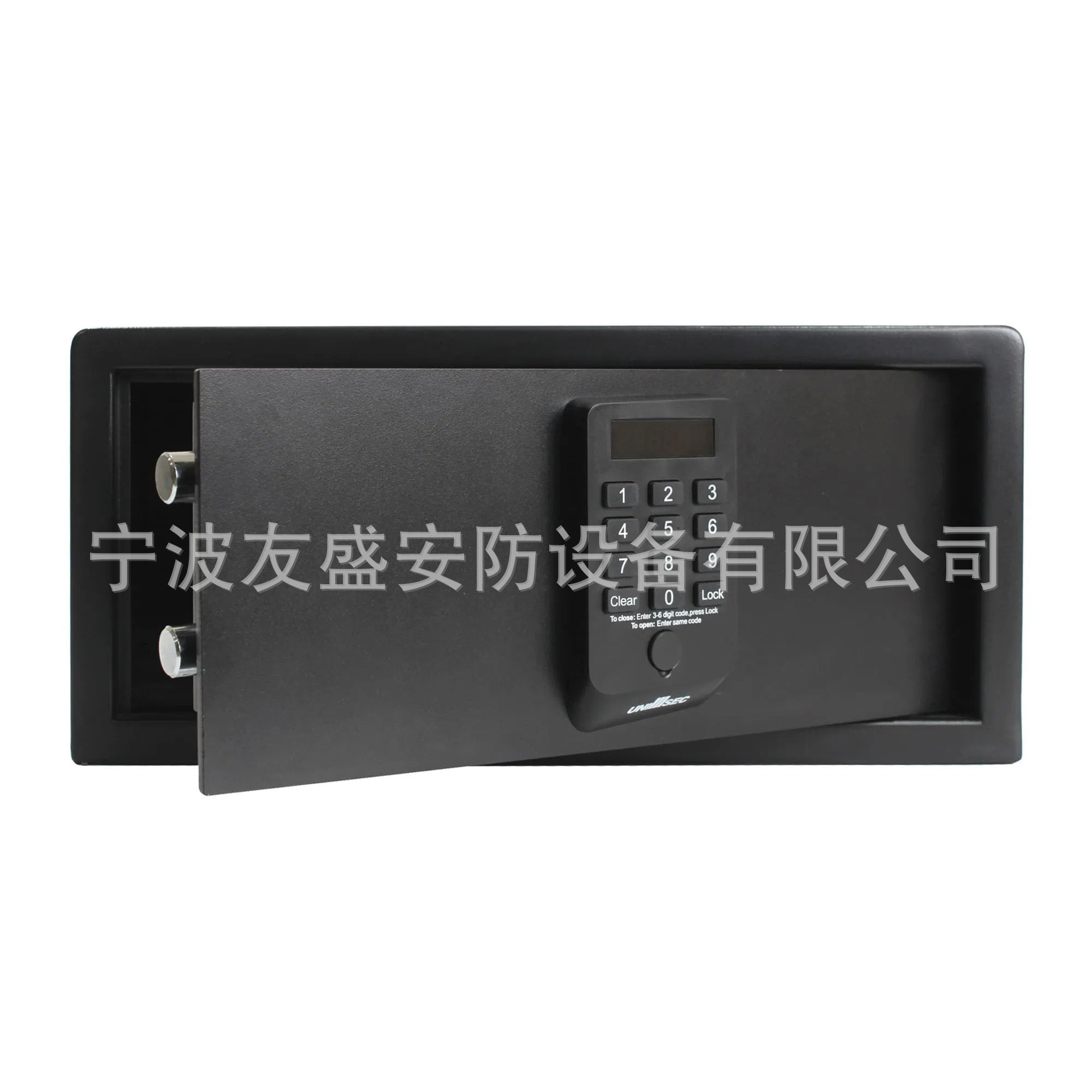 宁波工厂直销存款数字批发商安全通行证密码锁保险箱