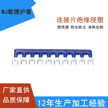 ���Ʊ���մ�ܽ��ܮaƷ���ϼӹ��B�ӗl���Ӷ�·Ƭ��ɫ�^����