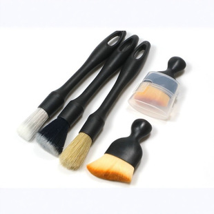 New Energy Vehicle Gap Dust Removal Brush Car Interior Short Pile Brush Car Cleaning Air Conditioning Outlet Cleaning Brush